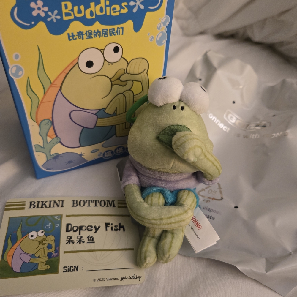 Bikini Bottom Buddies Popmart